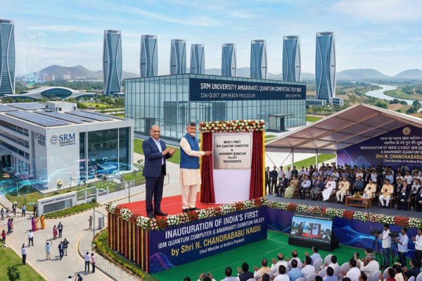 भारत का पहला IBM क्वांटम कंप्यूटर: तकनीक के नए युग की शुरुआत