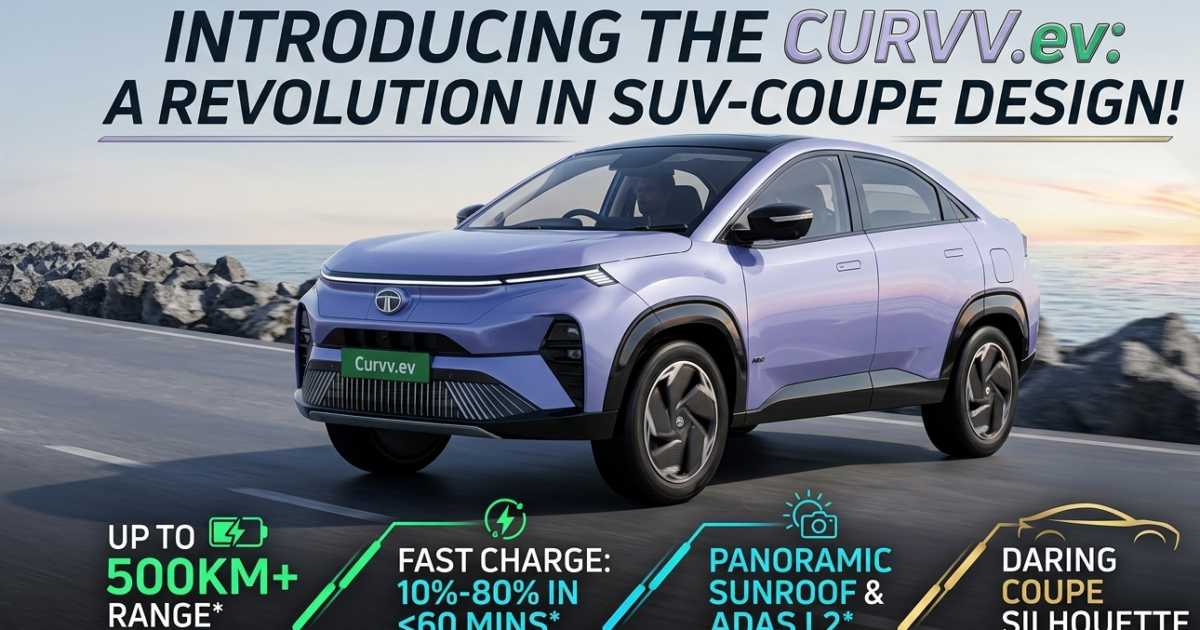 Tata Curvv.ev SeriesX लॉन्च: ₹16.99 लाख से शुरू, 502km रेंज वाली प्रीमियम EV कूपे SUV – स्पेसिफिकेशन्स, फीचर्स और कीमत